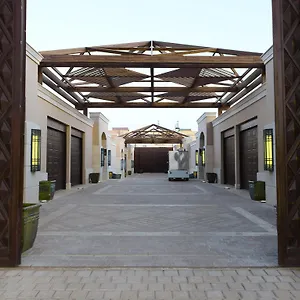Goot Riyadh