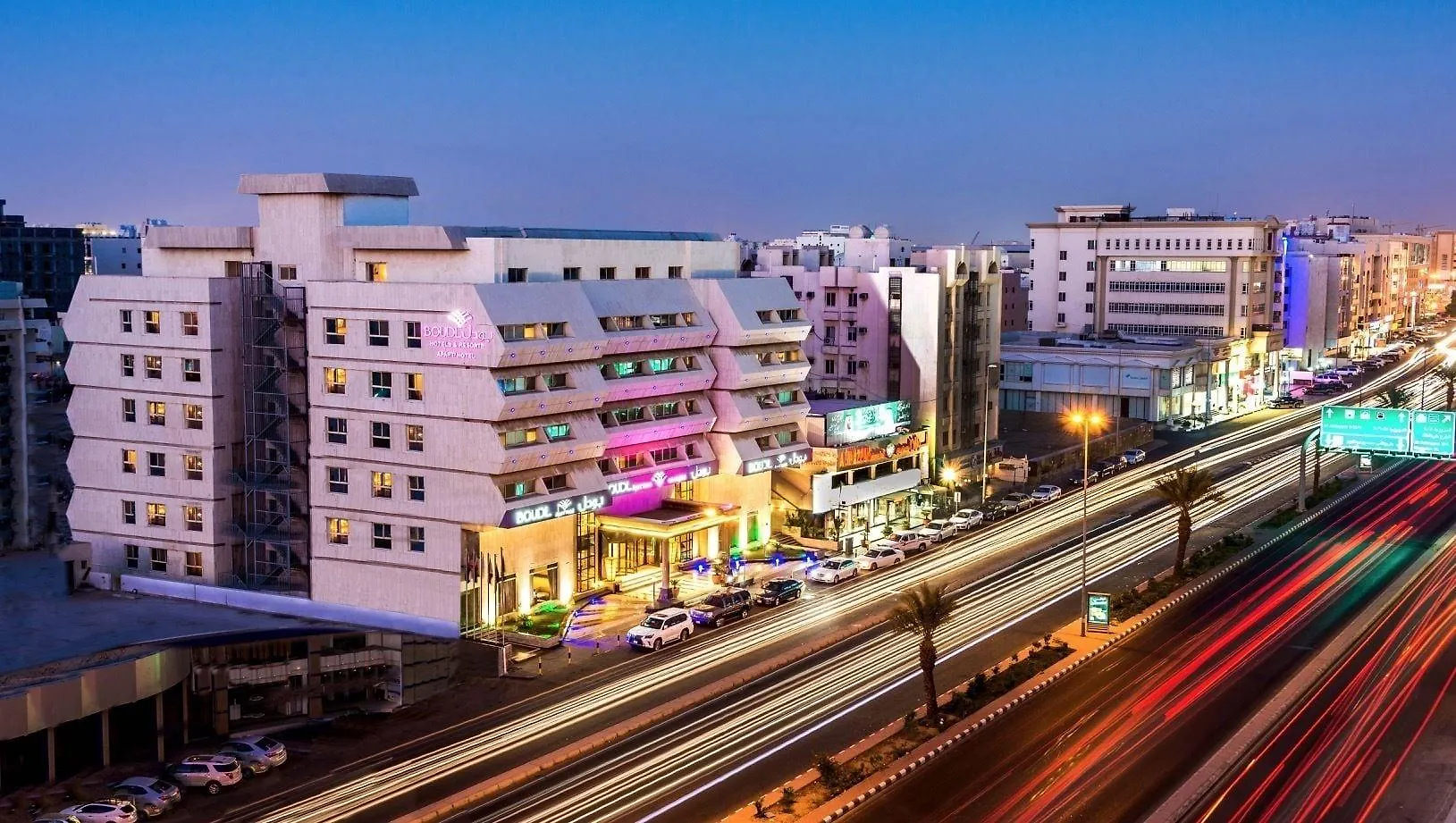 Boudl Al Tahlia Aparthotel Jeddah